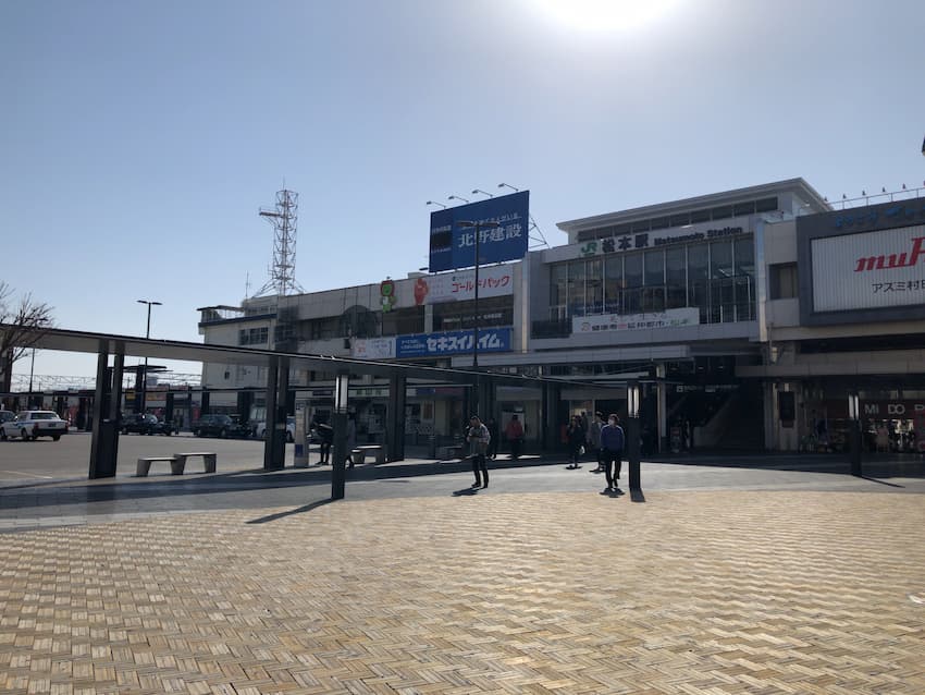 松本駅