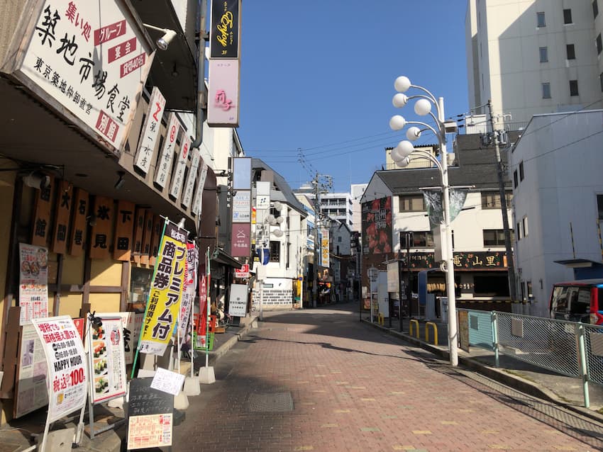街並み