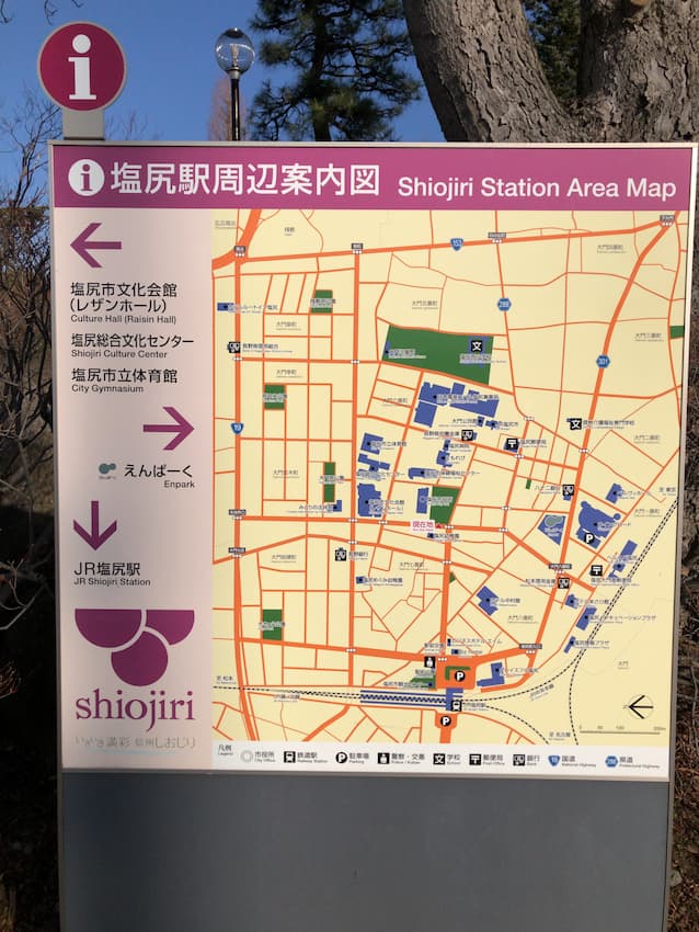 観光案内板