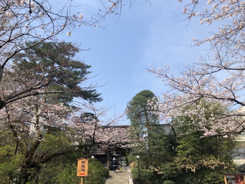 高幡不動尊