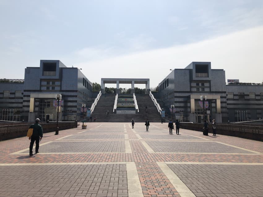 街並み