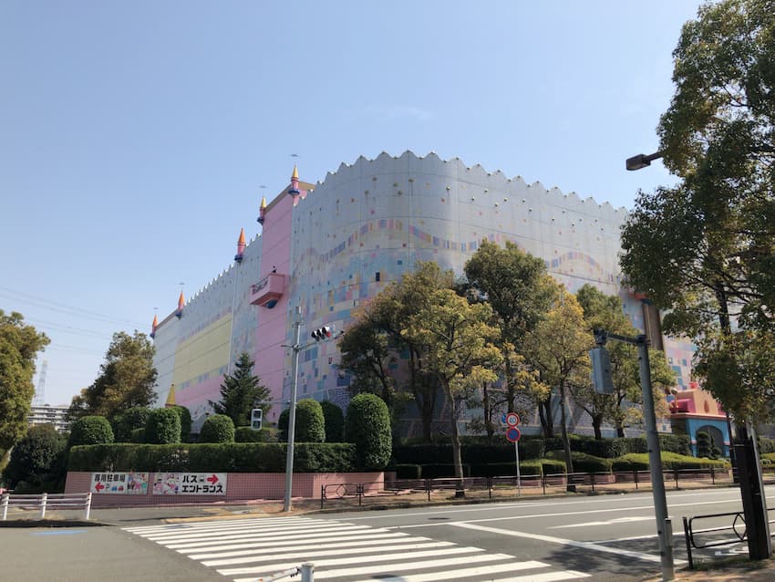 街並み