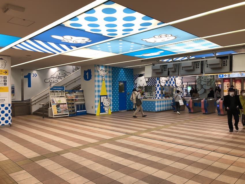 小田急多摩センター駅