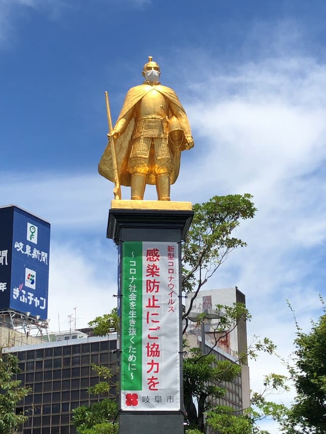 岐阜駅前