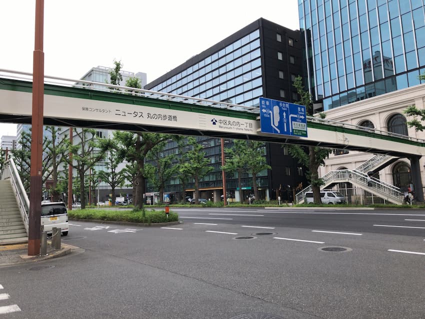 街並み