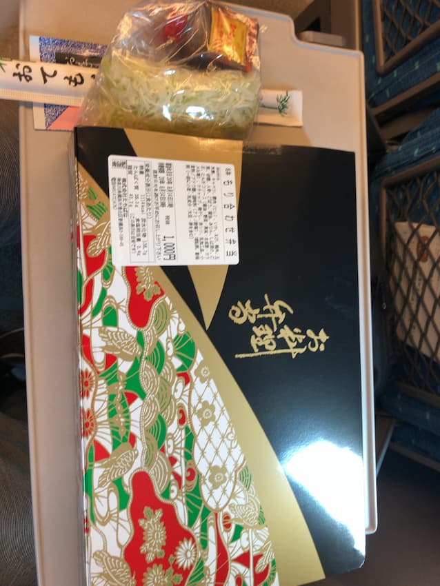 盛合せ弁当