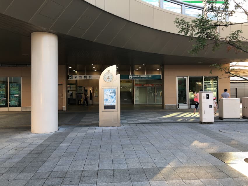 新豊橋駅