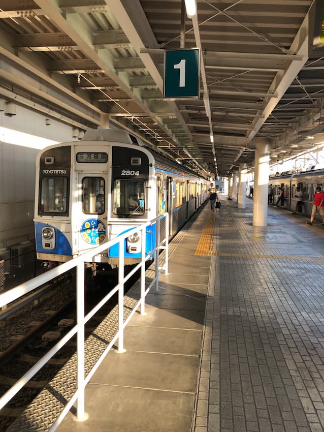 新豊橋駅