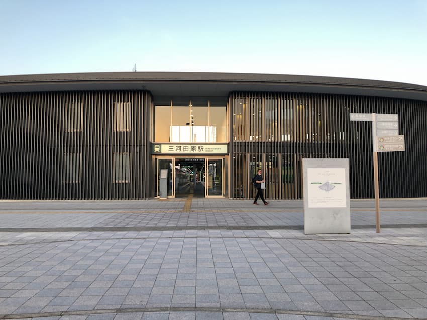 三河田原駅