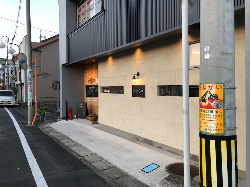 外観