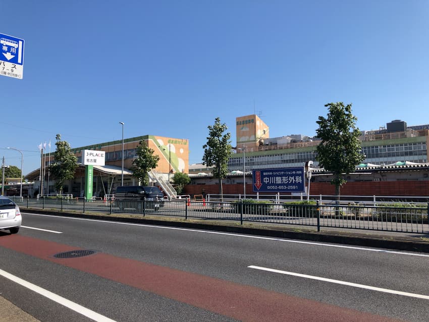 名古屋競馬場
