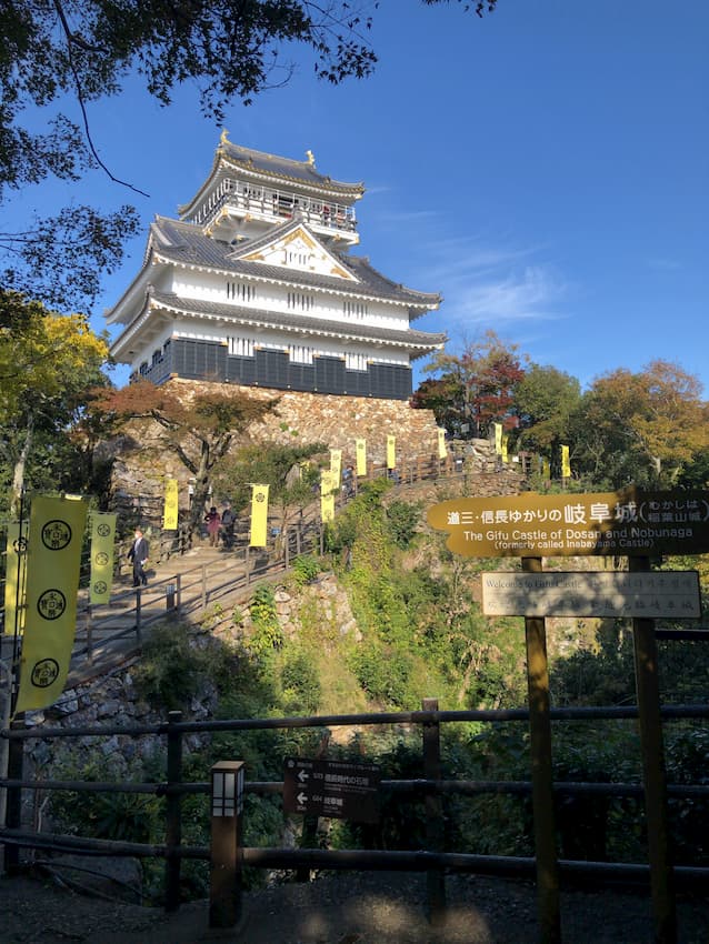 岐阜城