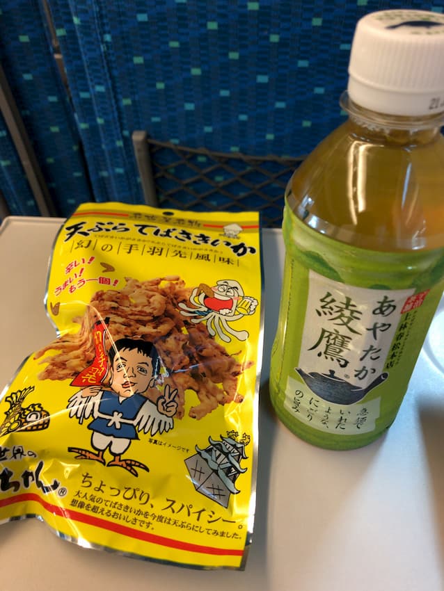 つまみ