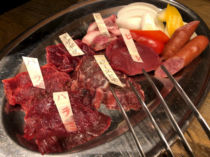 肉