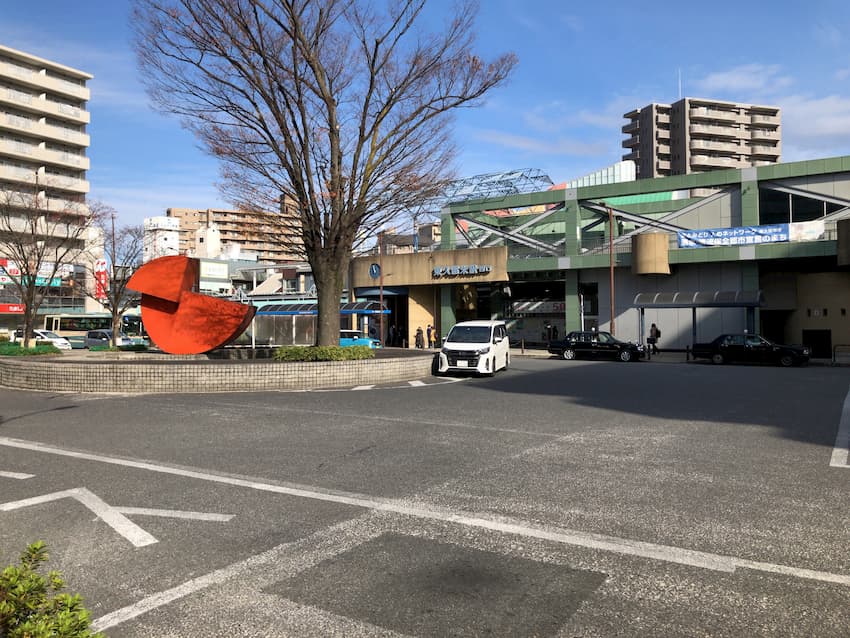 東久留米駅