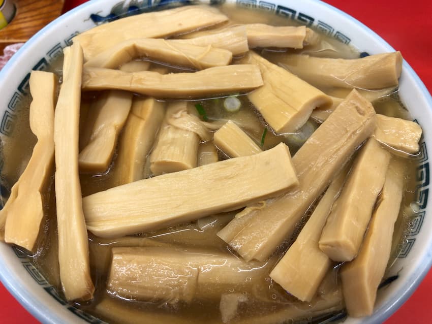 好陽軒
