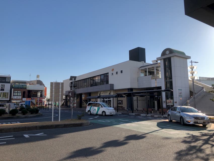大府駅