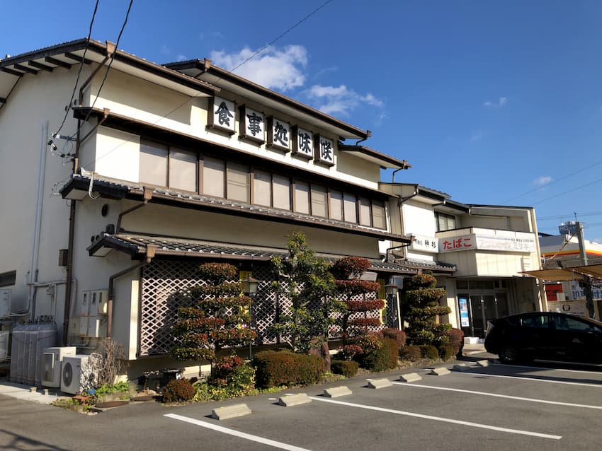 外観