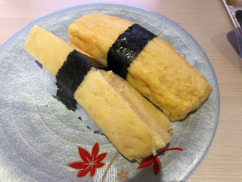 玉子