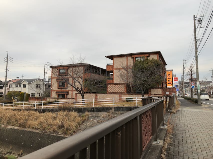 街並み