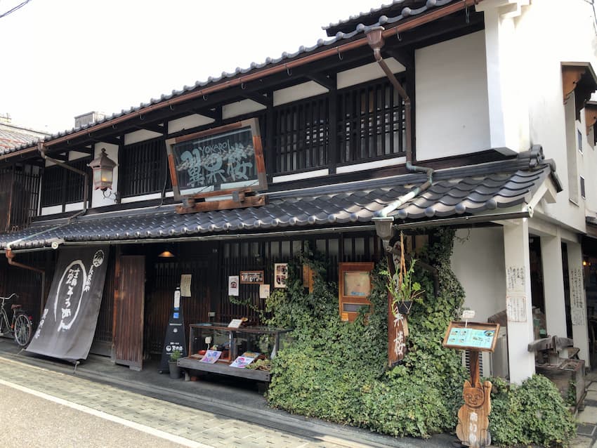 外観
