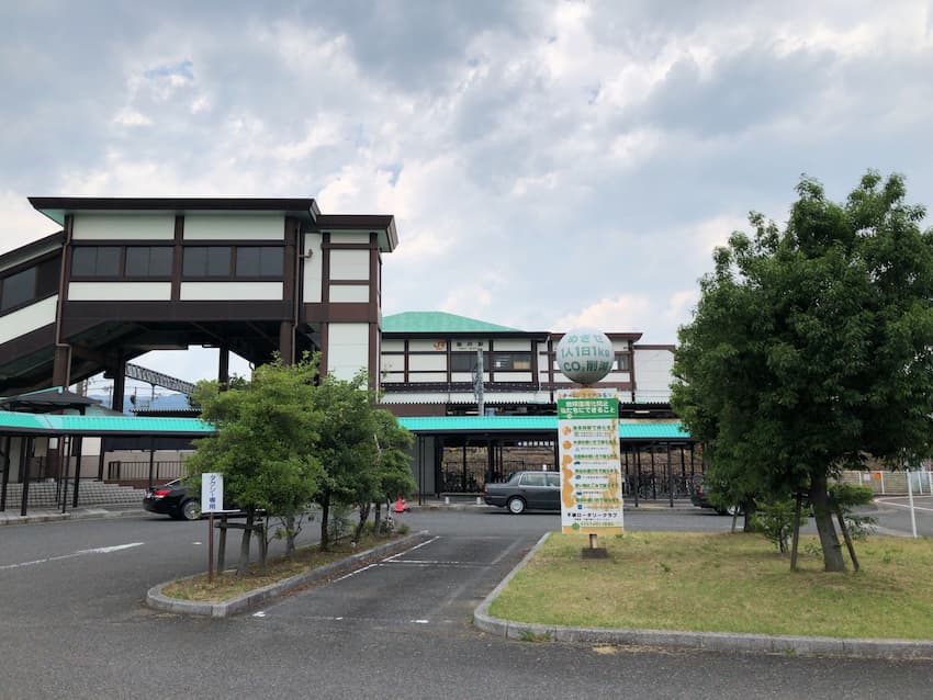 垂井駅