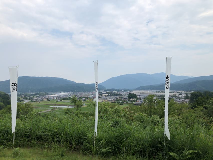 街並み