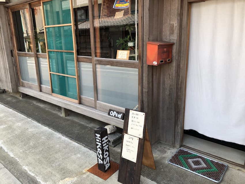 外観
