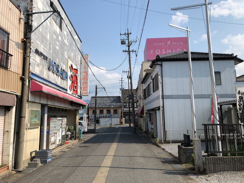 街並み