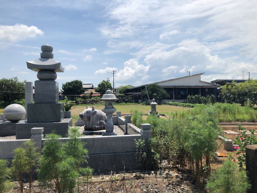 街並み