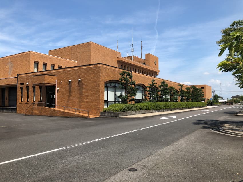 輪之内町役場